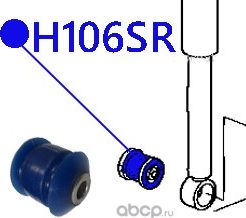 52622-SAA-005 сайлентблоки полиуретановые (Фортуна). Артикул H106SR