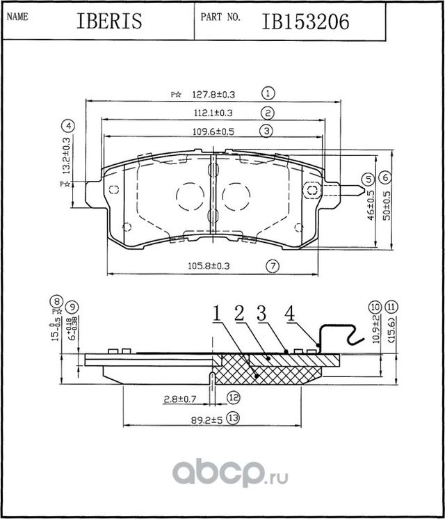 КОЛОДКИ ТОРМОЗНЫЕ ЗАД К-Т NISSAN PATROL IV Y62 (Iberis). Артикул IB153206