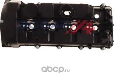 Крышка головки цилиндра (Bogap) Bogap. Артикул C1115104