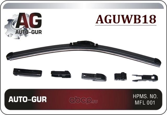 Щетка стеклоочистителя бескаркасная 18 450 mm 6-переходников X8- CR2 картон упа (Auto-GUR). Артикул AGUWB18