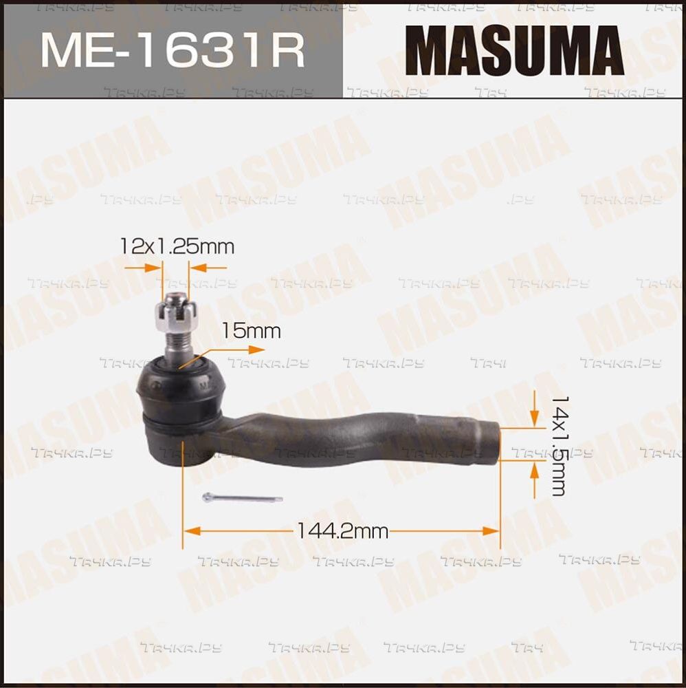 Наконечник рулевой тяги Masuma передний правый для Mazda 6 I (GG) 2002-2008. Артикул ME-1631R