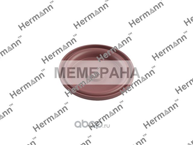 МЕМБРАНА (Hermann). Артикул HR1790011