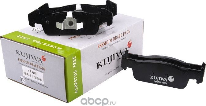Колодки тормозные передние с пластинами KUF43002 KUJIWA 410609646R RENAULT. Артикул KUF43002