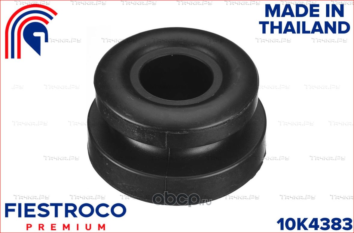 Втулка растяжки HYUNDAI H1 STAREX 01-07 (Fiestroco). Артикул 10k4383