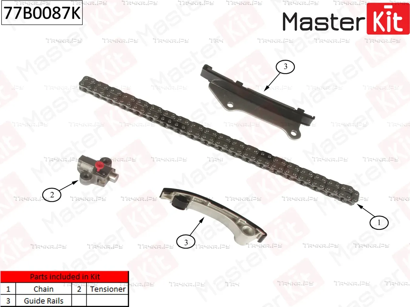 77B0087K Комплект цепи ГРМ Nissan Patrol/Renault Master 3.0DTi ZD3 00- (без звездочек) (Master KIT). Артикул 77b0087k