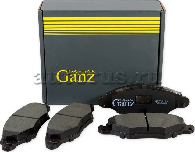 Колодки торм.пер. (Ganz). Артикул GIJ09122