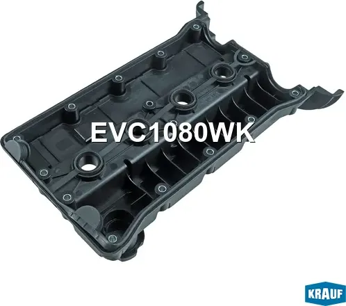 Крышка клапанная (Krauf). Артикул EVC1080WK
