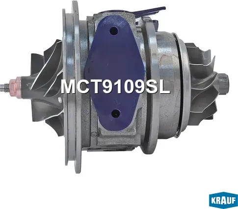 Картридж для турбокомпрессора Krauf. Артикул MCT9109SL