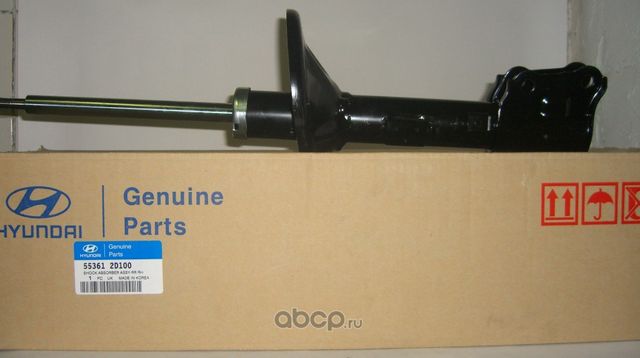 Амортизатор Hyundai / KIA. Артикул 553612D100