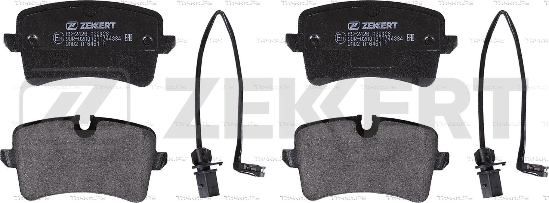 Тормозные колодки Zekkert задние для Audi SQ5 I (8R) 2012-2015. Артикул BS-2426