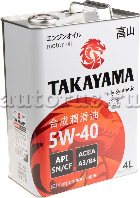 Масло Takayama 5w30 4л Купить