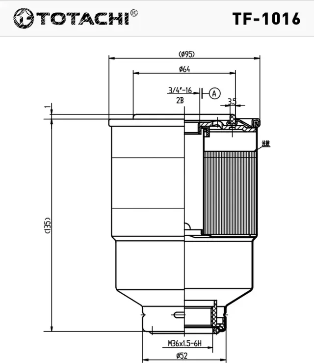 Фильтр топливный (Totachi). Артикул TF1016