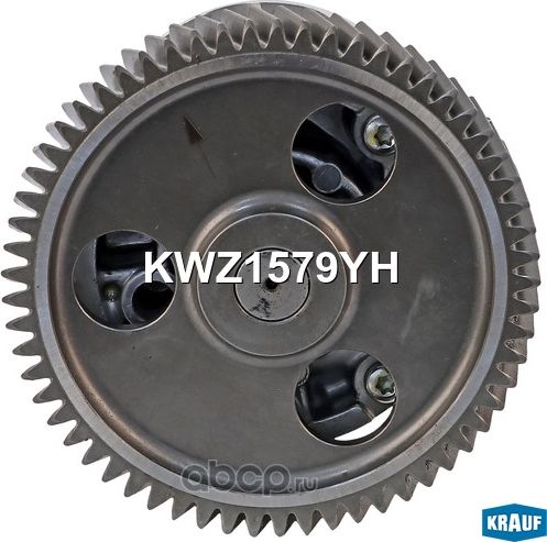 Насос масляный Krauf. Артикул KWZ1579YH