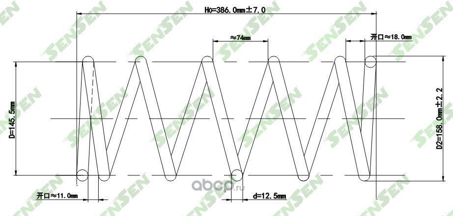 Пружина подвески передней CITROEN/PEUGEOT BERLINGO PASS. MODEL 1,4 02 (Sensen). Артикул SCP10195