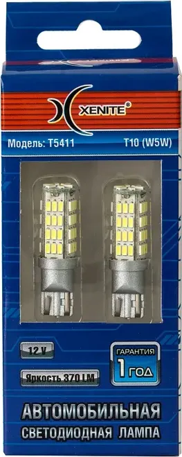 Лампа светодиодная (Xenite). Артикул 1009580