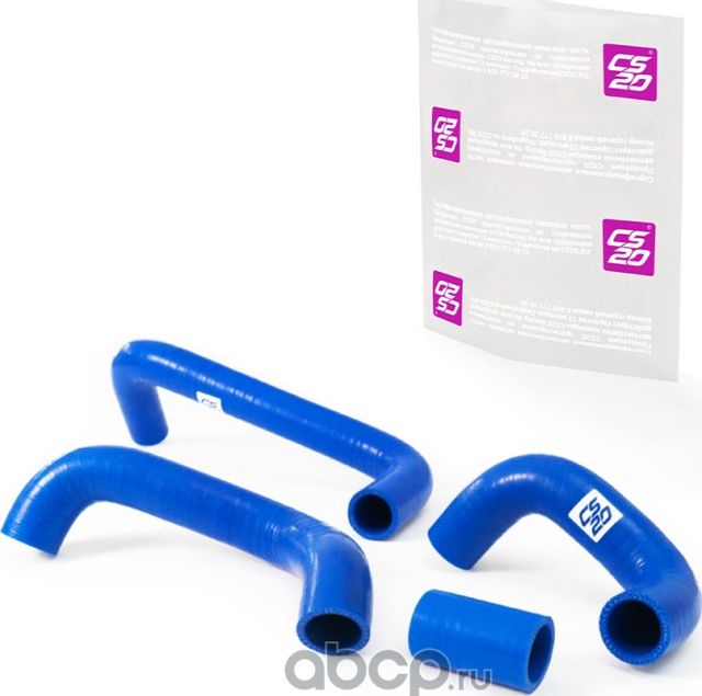 Патрубок ВАЗ-2121 радиатора комплект силикон 4шт. Profi CS-20 CS-20. Артикул 08860