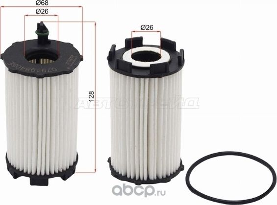 Фильтр масляный картридж AUDI Q7 4,2 06-10A8 4, (SAT). Артикул ST079198405E