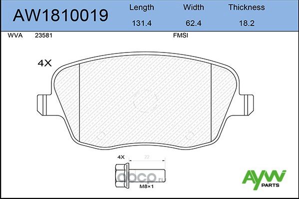 AW1810019 КОЛОДКИ ТОРМОЗНЫЕ ПЕРЕДНИЕSKODA FABIA 1.2-1.9D 07> / ROOMSTE (Aywiparts). Артикул AW1810019