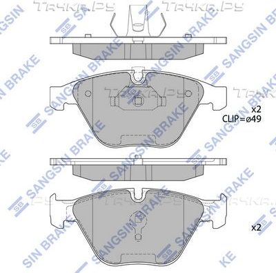 Тормозные колодки Sangsin Hi-Q передние для BMW 3 VI (F3x) 2011-2018. Артикул SP2210