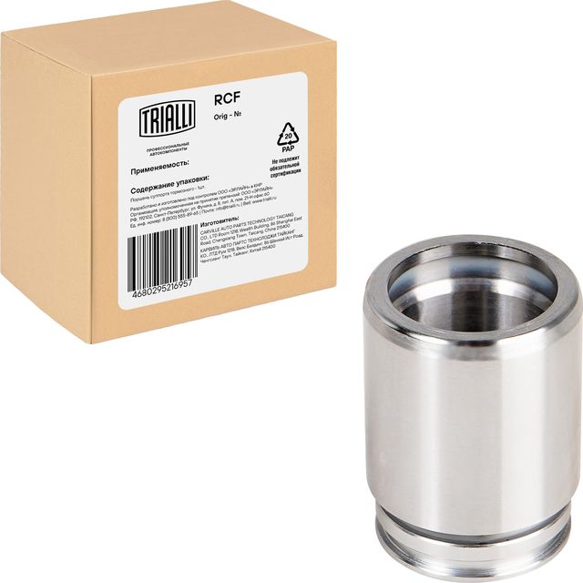 Поршень тормозного суппорта Trialli задний для Saab 9-3 II 2002-2015. Артикул RCF 550116