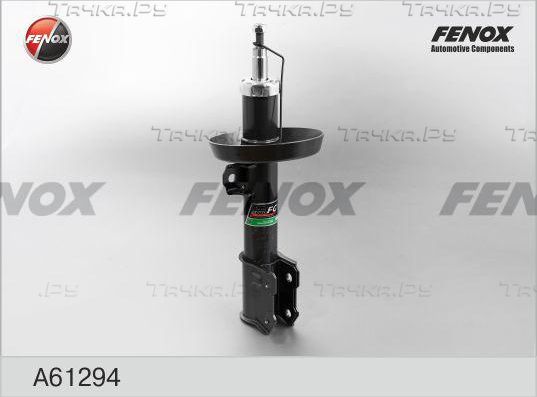 Амортизатор Fenox. Артикул A61294