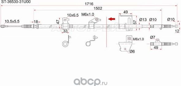 Трос ручника NS Cefiro A32 94-98, -RH (SAT). Артикул ST3653031U00