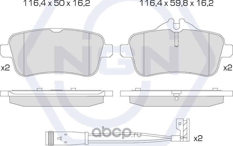 Колодки тормозные керамические, задние (NGN). Артикул 3502000