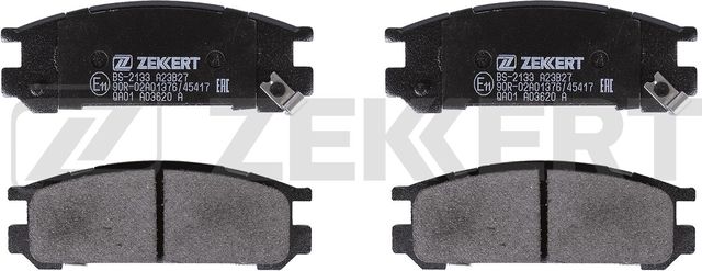 Тормозные колодки Zekkert. Артикул BS-2133