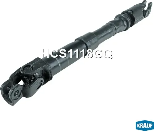 Кардан рулевой (Krauf). Артикул HCS1118GQ