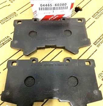 Тормозные колодки Toyota. Артикул 0446560380