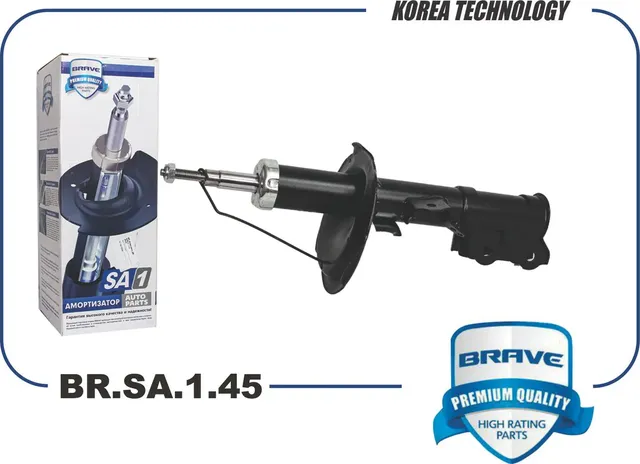 Амортизатор передний правый 54660-1J000 BR.SA.1.45 Hyundai i20 08 (Brave). Артикул BRSA145