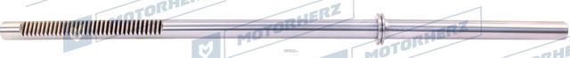 Шток рулевой рейки (Motorherz). Артикул HVZ0015X