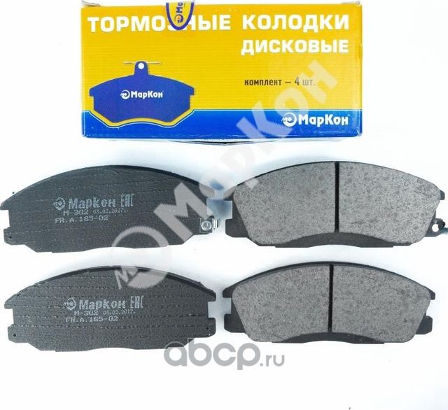 Колодки тормозные дисковые к-т с мех. индикатором износа Hyundai Santa Fe  Ssangyong (Markon). Артикул 16502170