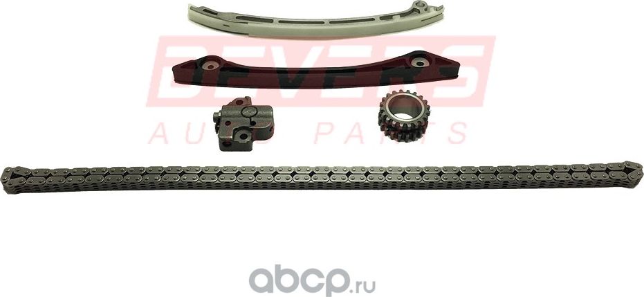 Комплект цепи грм RangerRoverEvoque2.0, DV-LR012 (Devers). Артикул DVLR012