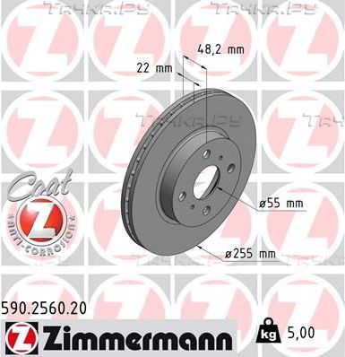 Тормозной диск Zimmermann Coat Z передний для Toyota Corolla E110 1997-2001. Артикул 590.2560.20