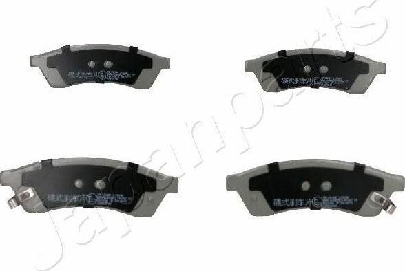 Тормозные колодки Japanparts. Артикул PP-W03AF