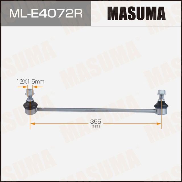 Линк MASUMA ML-E4072R / front / BMW X5 (E53) RH. Артикул MLE4072R