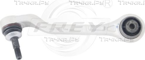 Поперечный рычаг Frey передний правый для BMW 4 G22, G23 2020-2026. Артикул 850131601