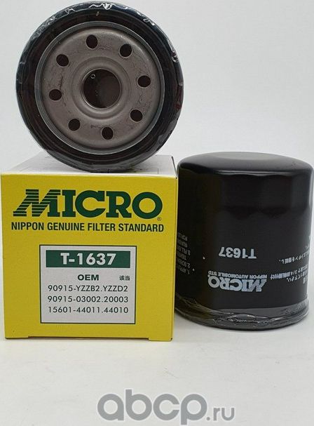 ФИЛЬТР МАСЛЯНЫЙ ZZ01-14-302 90915-20001 (Micro). Артикул T1637
