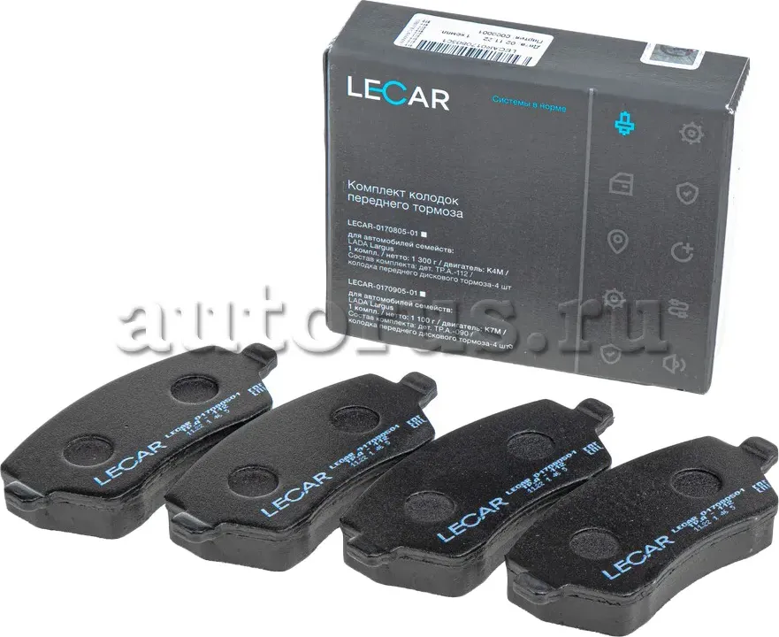 КОЛОДКА ТОРМОЗНАЯ ПЕРЕДНЯЯ ВАЗ-VESTA (16 КЛ),LARGUS,XRAY CROSS/RENAULT (Lecar) Lecar. Артикул LECAR017080501