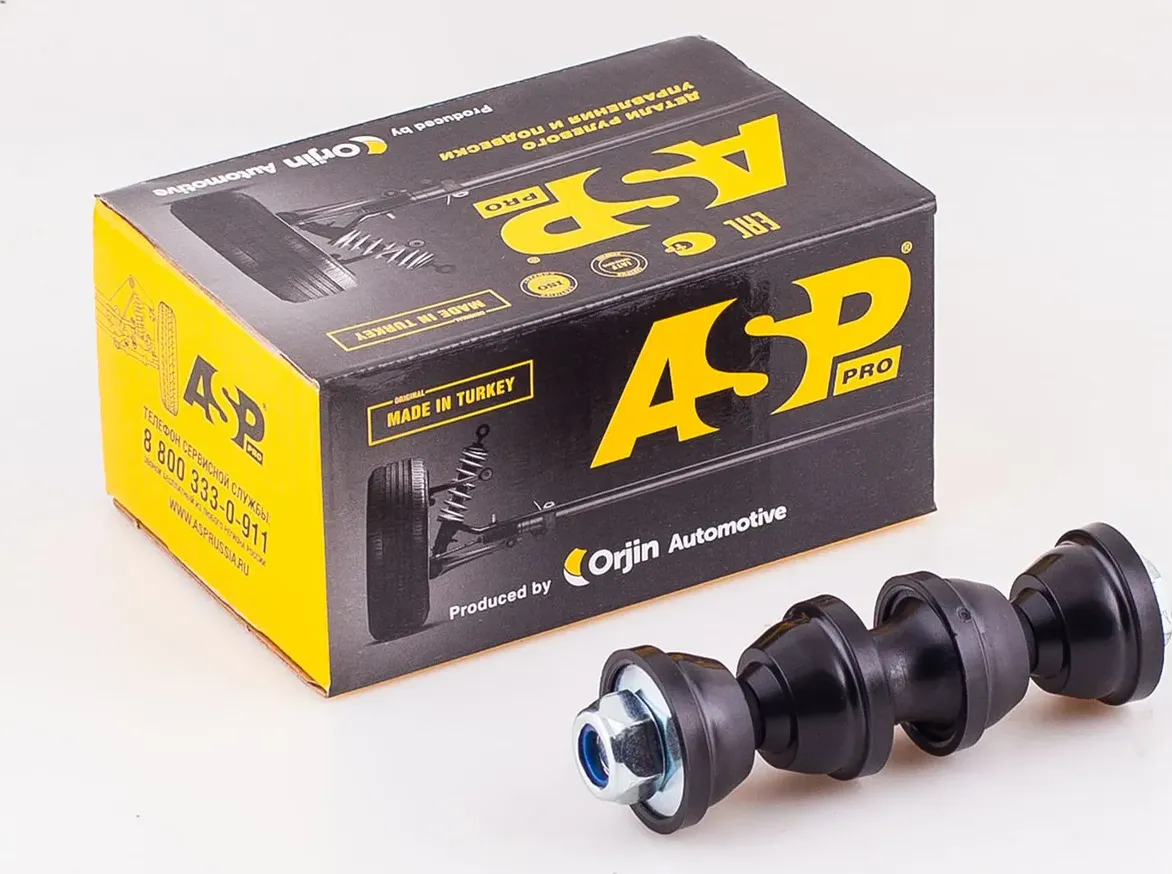 Тяга/стойка стабилизатора (ASP). Артикул RJ30013