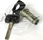 Замок зажигания Frey. Артикул 718500201