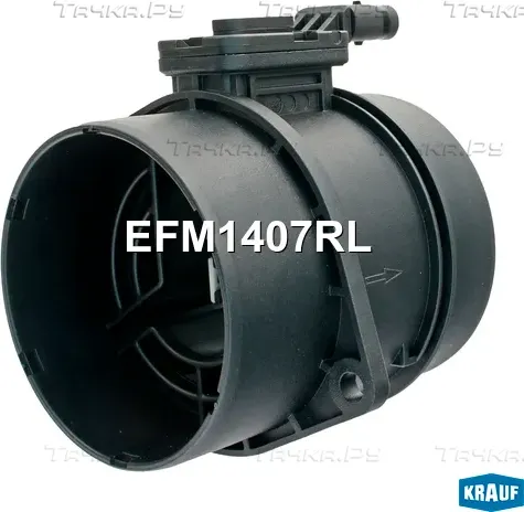 Датчик массового  расхода воздуха ДВС Krauf. Артикул EFM1407RL