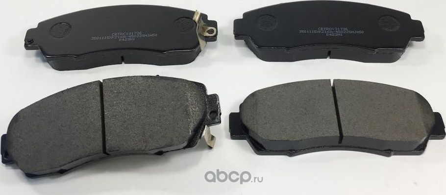 Колодки торм. передние Cartronic CRTR0131736 Аналог 3501115XKZ16A/ 45022SHJA50/ Cartronic. Артикул CRTR0131736