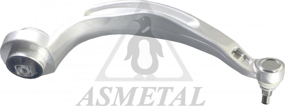 Продольный рычаг передней подвески Asmetal (алюминий). Артикул 23AU0113B