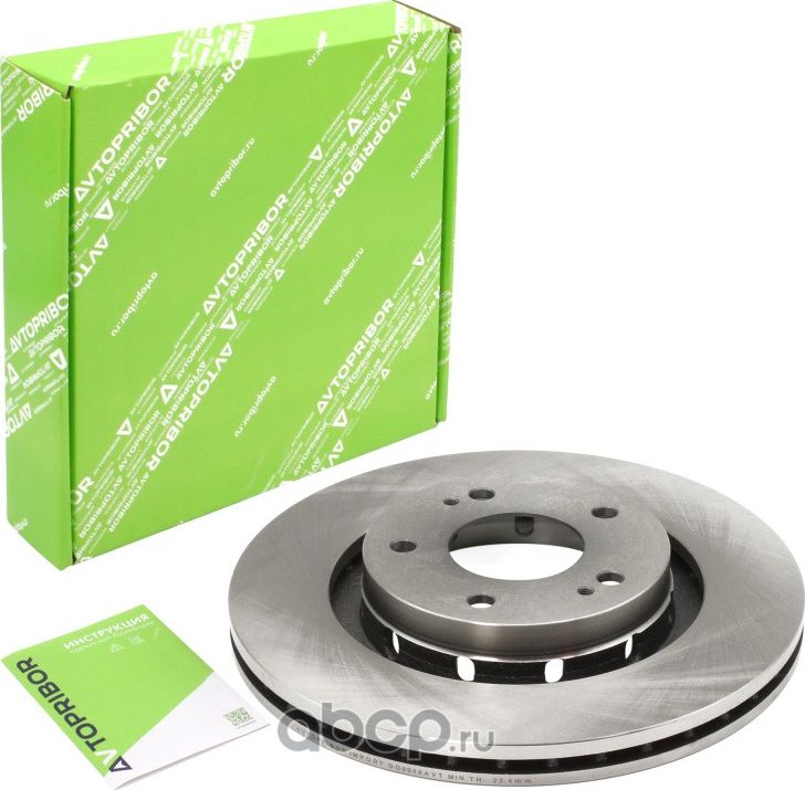 Диск тормозной Mitsubishi Outlander (06-) передний (Автоприбор). Артикул BD048AVT