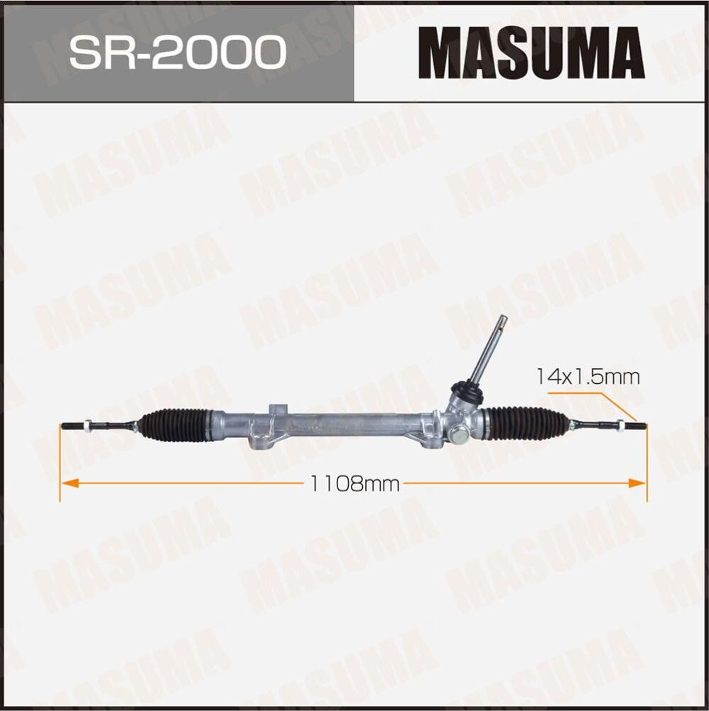 Рейка рулевая Masuma SR-2000 X-TRAIL T31 RHD (правый руль) Masuma. Артикул SR2000