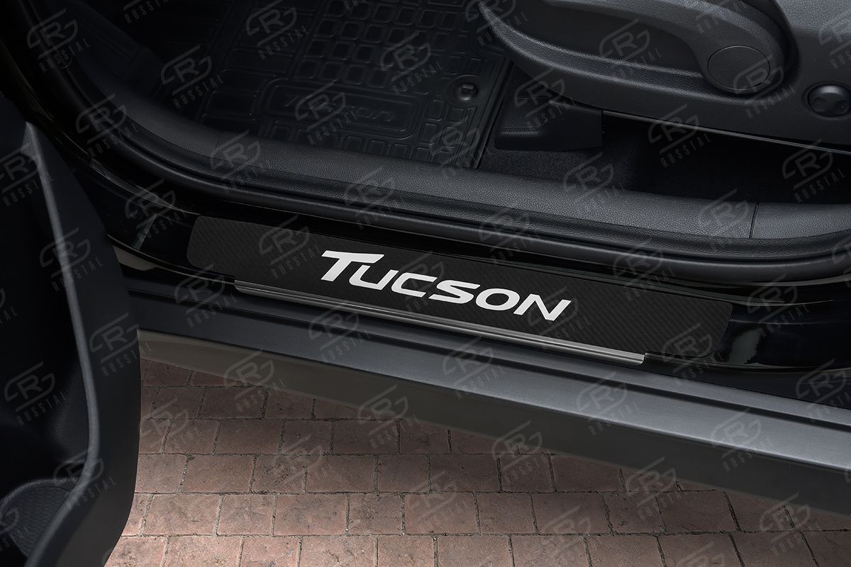 Накладка RusStal на пороги (лист нерж. карбон, с надписью) для Hyundai Tucson III 2015-2018. Артикул HYTUC15-06