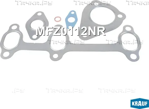 Комплект прокладок турбокомпрессора (Krauf) Krauf. Артикул MFZ0112NR