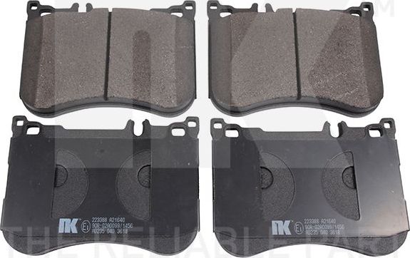 Тормозные колодки NK. Артикул 223388